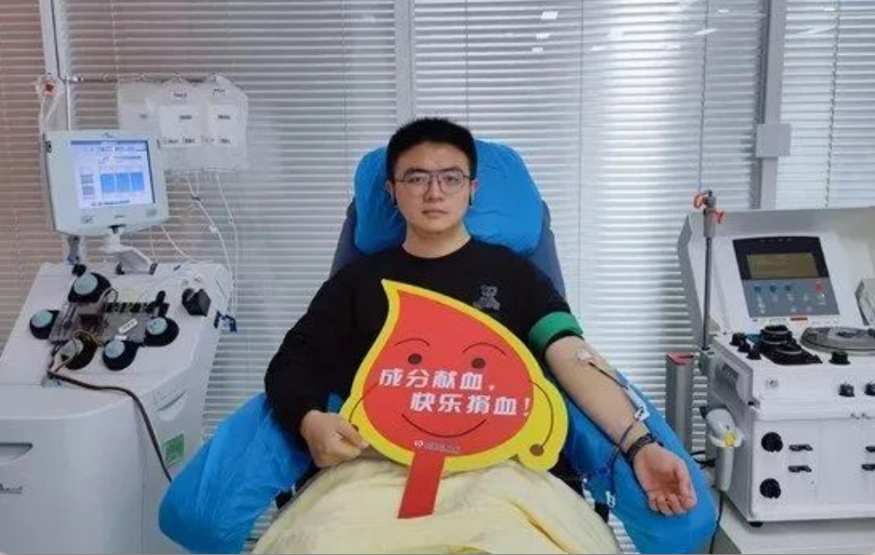 你献血，是为了当英雄吗？
