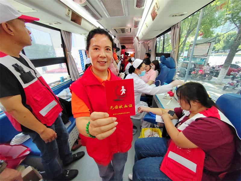 驻马店市开展第20个“世界献血者日”主题宣传活动