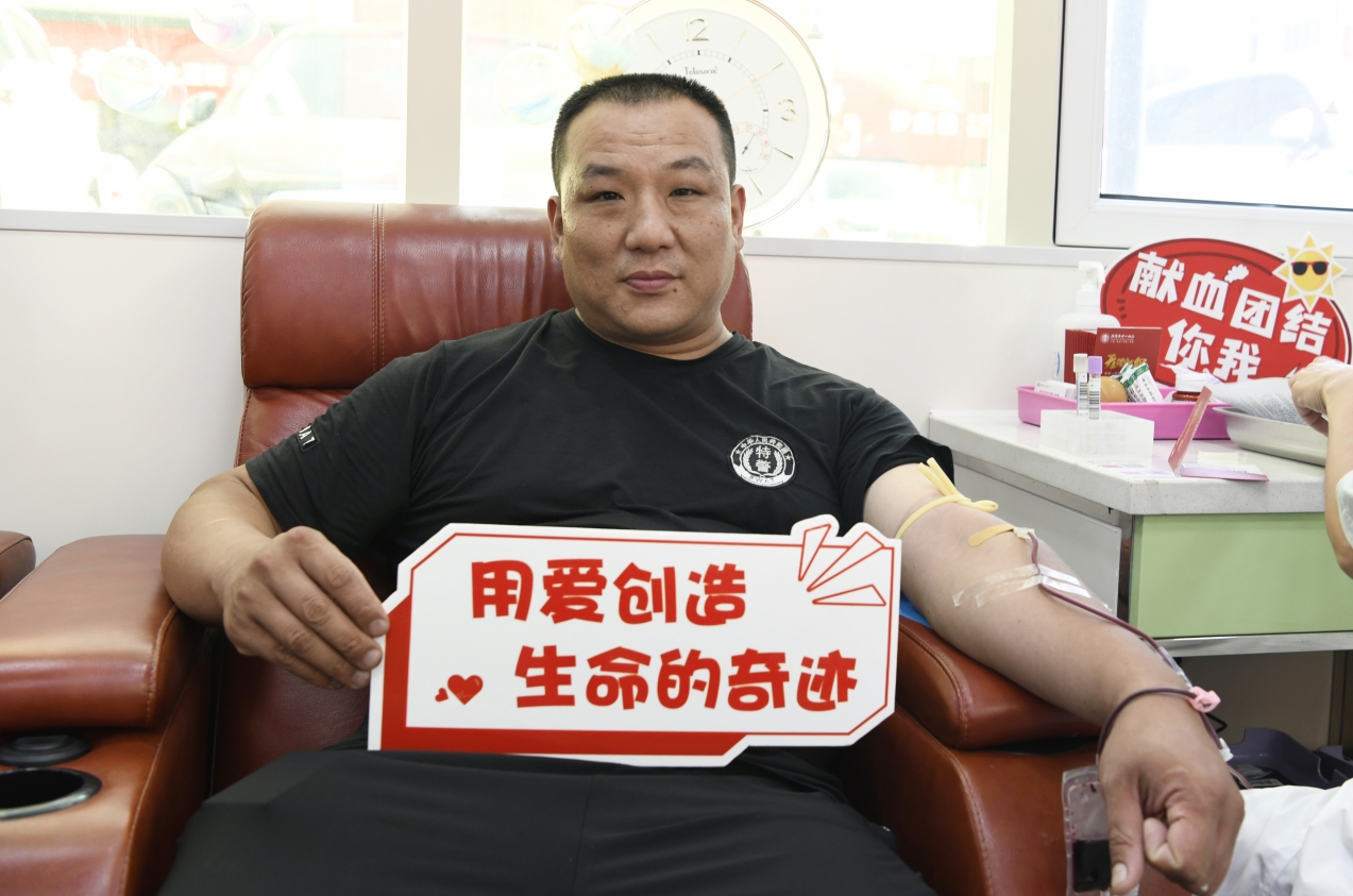 潍坊2020-2021年度“全国无偿献血奉献奖”巡回颁奖活动首站在临朐举行！
