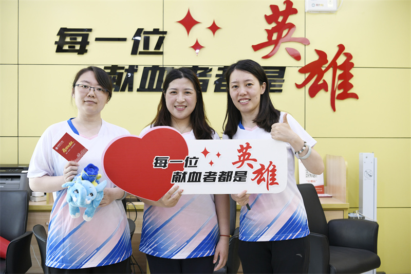 汇聚行业力量 践行保险担当——潍坊市保险行业协会发起公益献血活动
