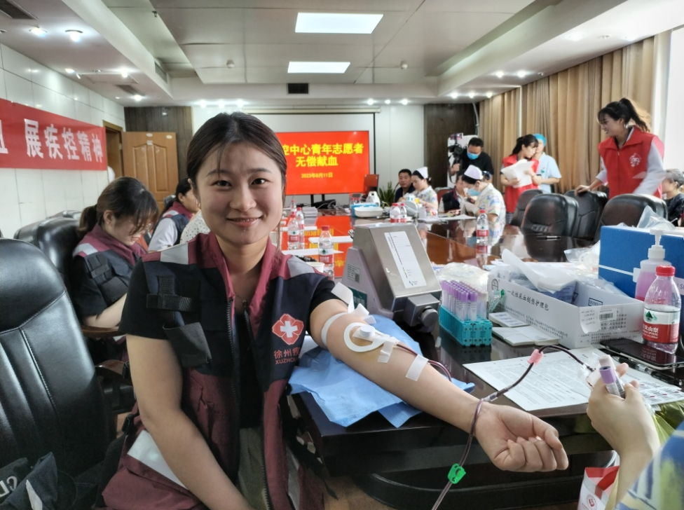 捐青春热血 展疾控精神——徐州市疾病预防控制中心组织开展无偿献血活动