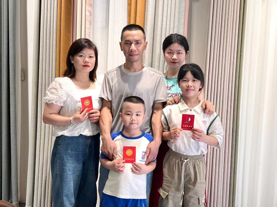 19年的坚持—九江柴桑区五口之家献血的故事