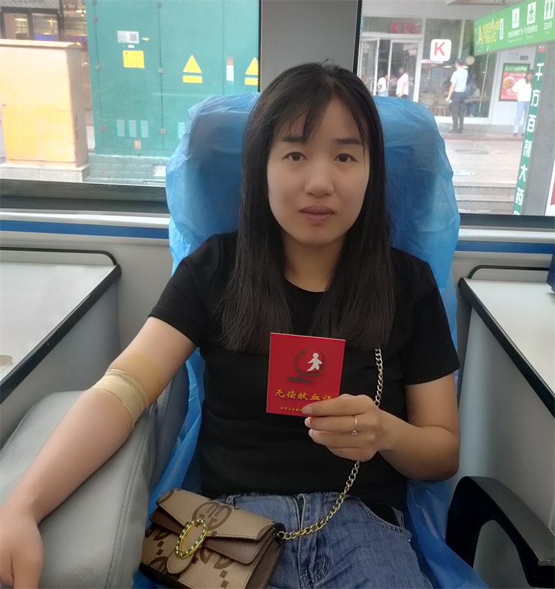郴州“熊猫侠”收费员紧急献血救病患