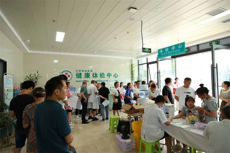 宜宾江安县卫健系统开展“主题献血活动”成效显著