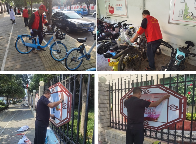 渭南市中心血站持续开展“周五创建日”志愿服务活动