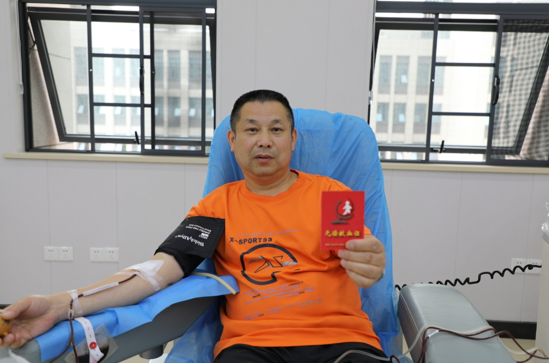 郴州市直工委系统2名党员无偿献血超百次
