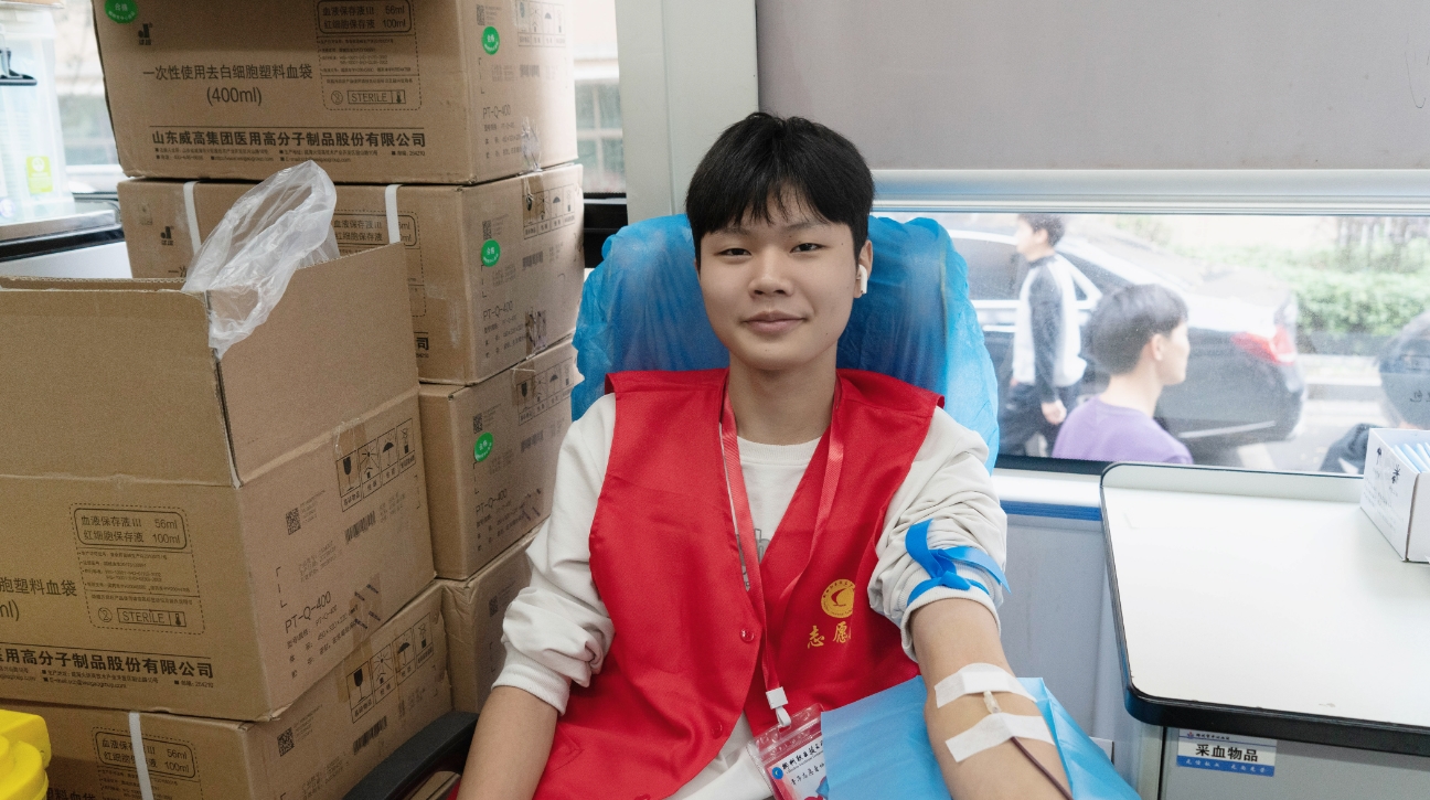 热血显担当！郴州职业技术学院334名学生献血133600毫升