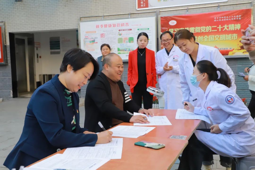 渭南市骨科医院组织开展2023年团体献血活动