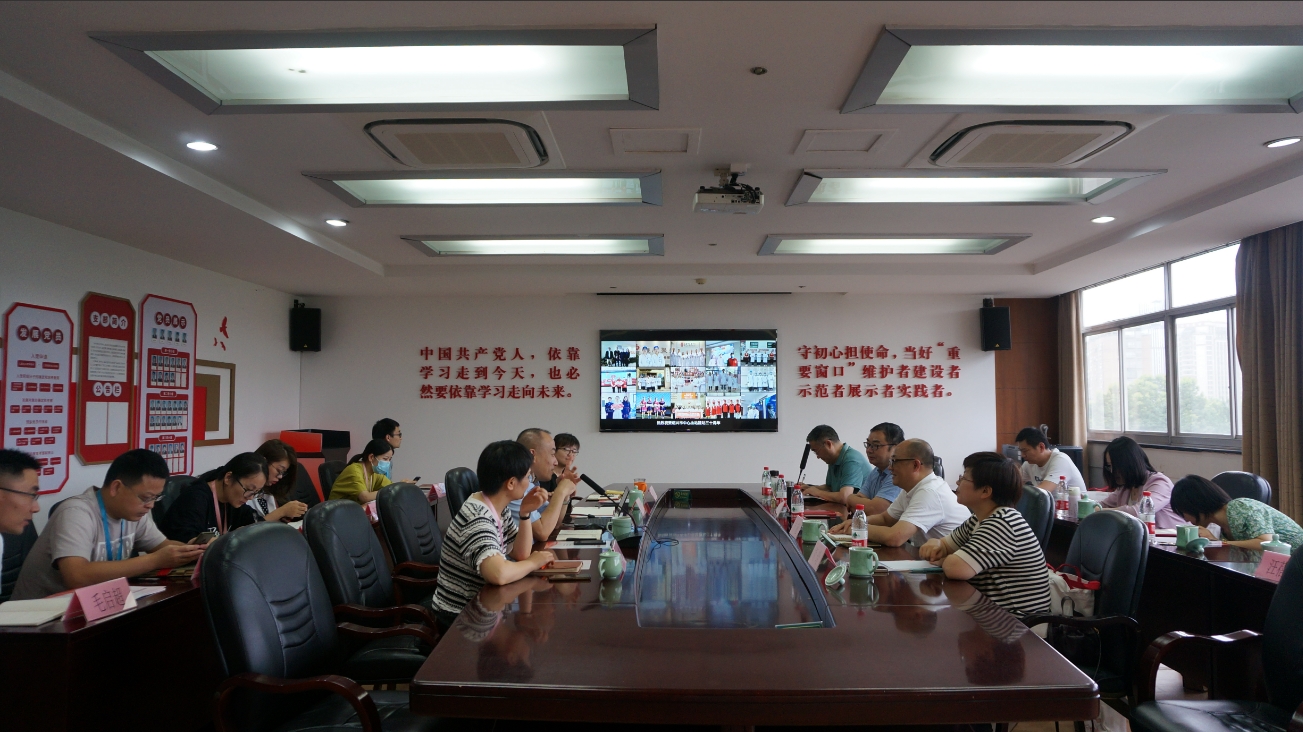 扬州、绍兴、黄山三市中心血站共签血液安全一体化发展合作协议