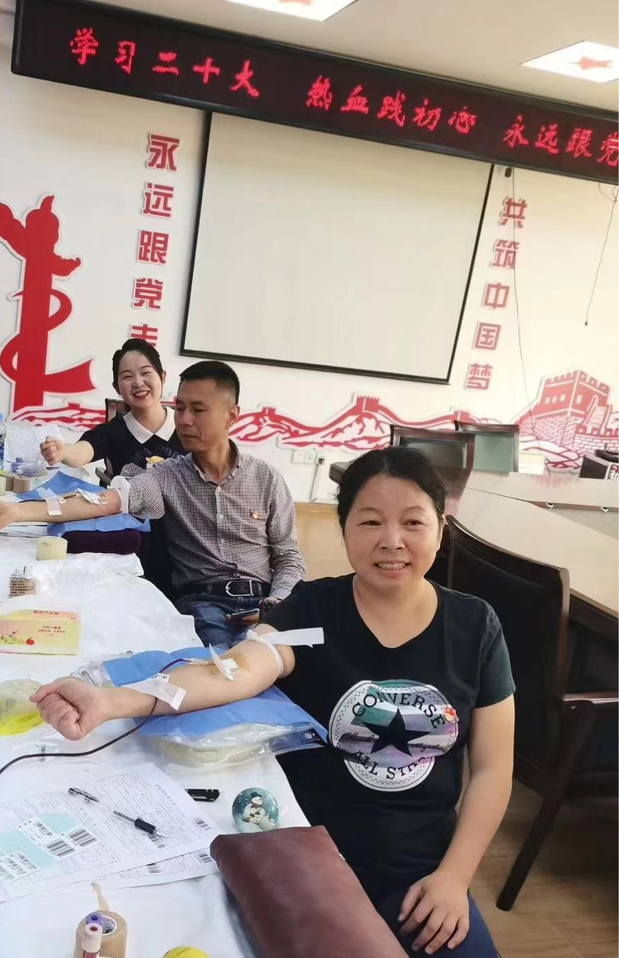 南昌市卫生健康促进中心组织开展无偿献血活动
