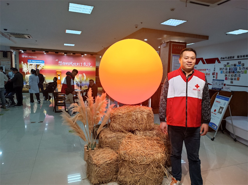 湖南省红十字二队长沙大队 “热血传递健康，献血体现担当”献血活动圆满成功