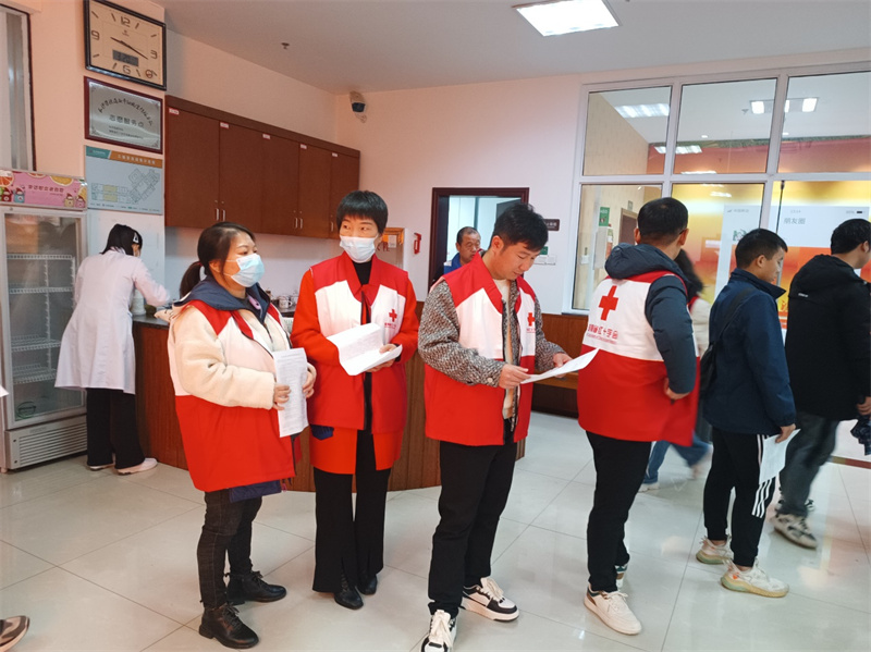 湖南省红十字二队长沙大队 “热血传递健康，献血体现担当”献血活动圆满成功