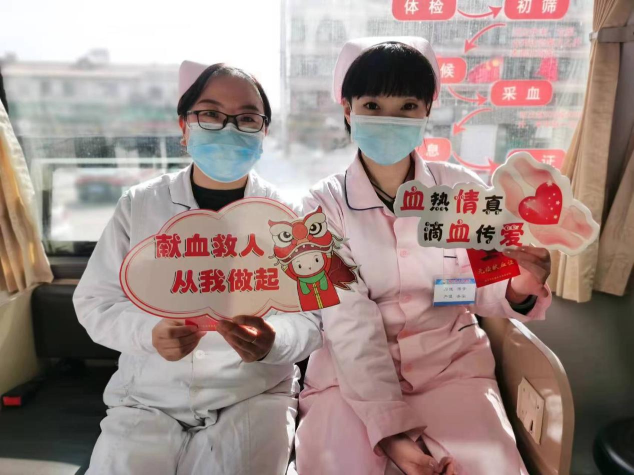 健康卫士作表率  无偿献血暖人心——忻州市卫健系统团体献血活动