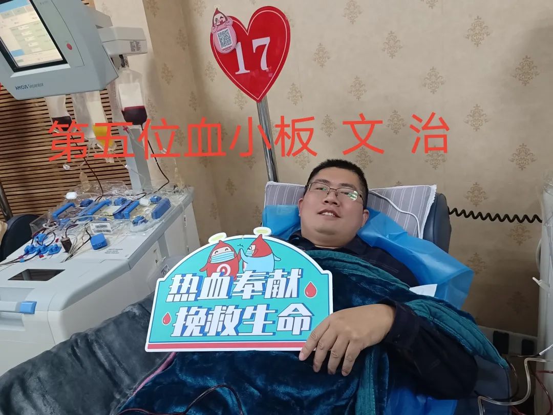 湖南省红十字二队：冬天为“爱”集结