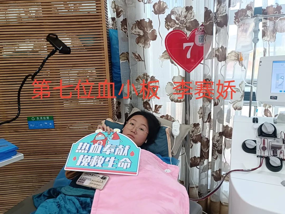 湖南省红十字二队：冬天为“爱”集结