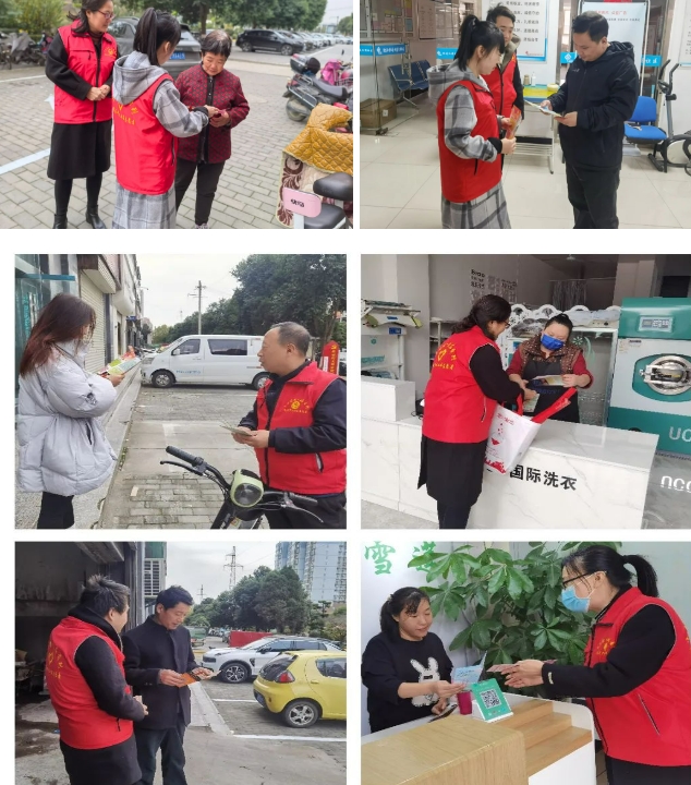 渭南市中心血站开展“为垃圾分类，给城市减负”主题宣传活动
