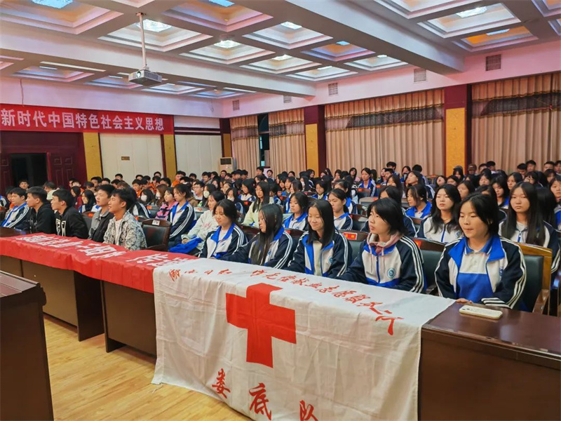 湖南娄底技师学院举行“捐献造血干细胞、传递生命新希望”宣讲活动