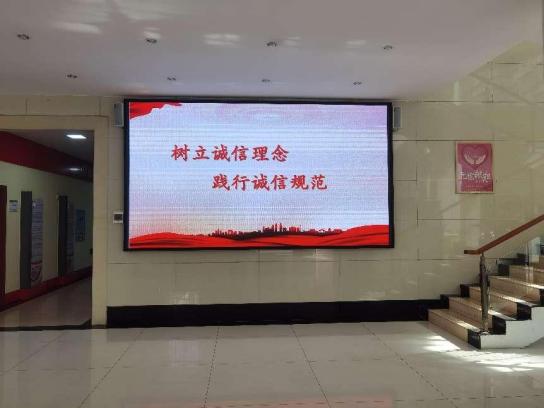 湘潭市中心血站：树立诚信理念，建设诚信血站