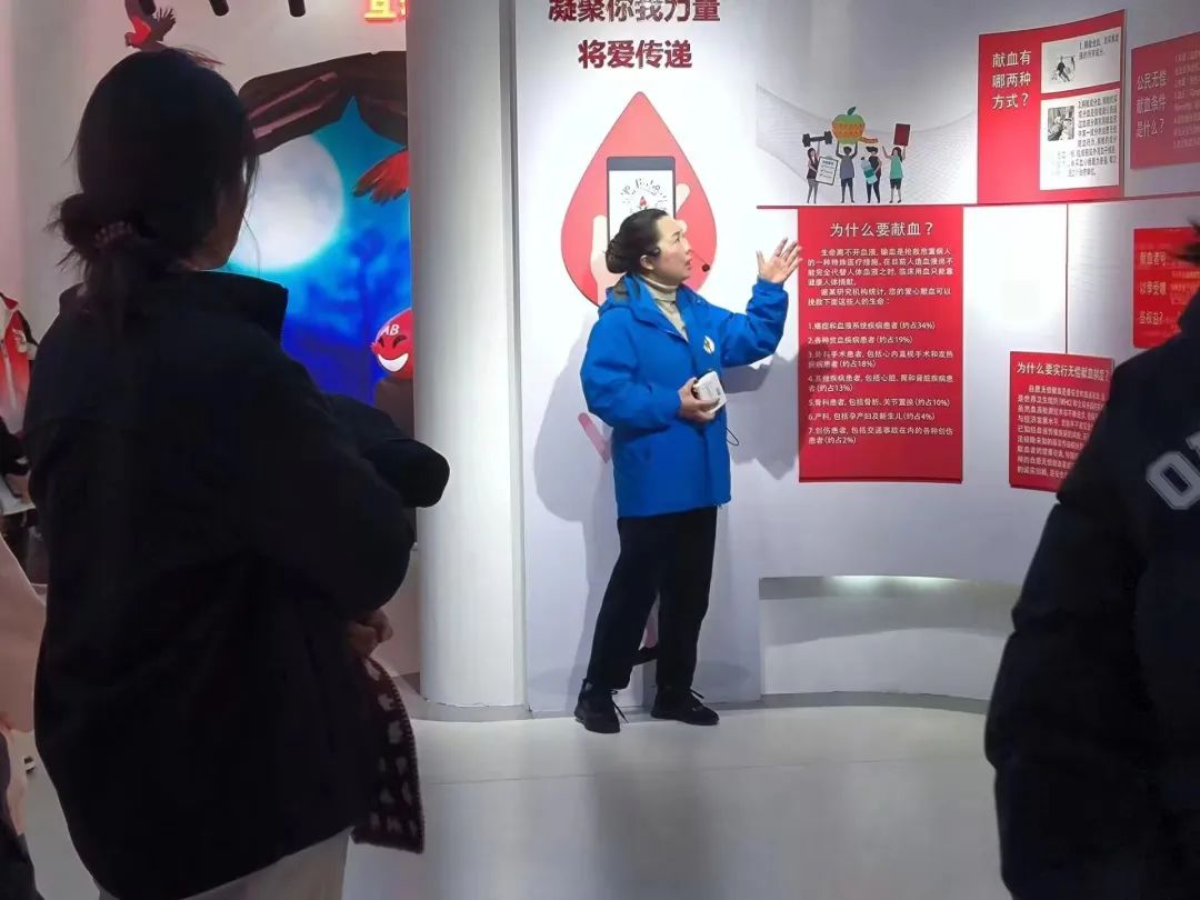 湘潭医卫学子红色爱心之旅有感——2023年血站公众开放日第十六期