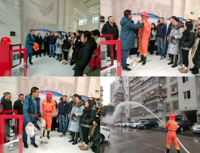 【血站·医者红】湘潭市中心血站组织开展冬季消防安全培训