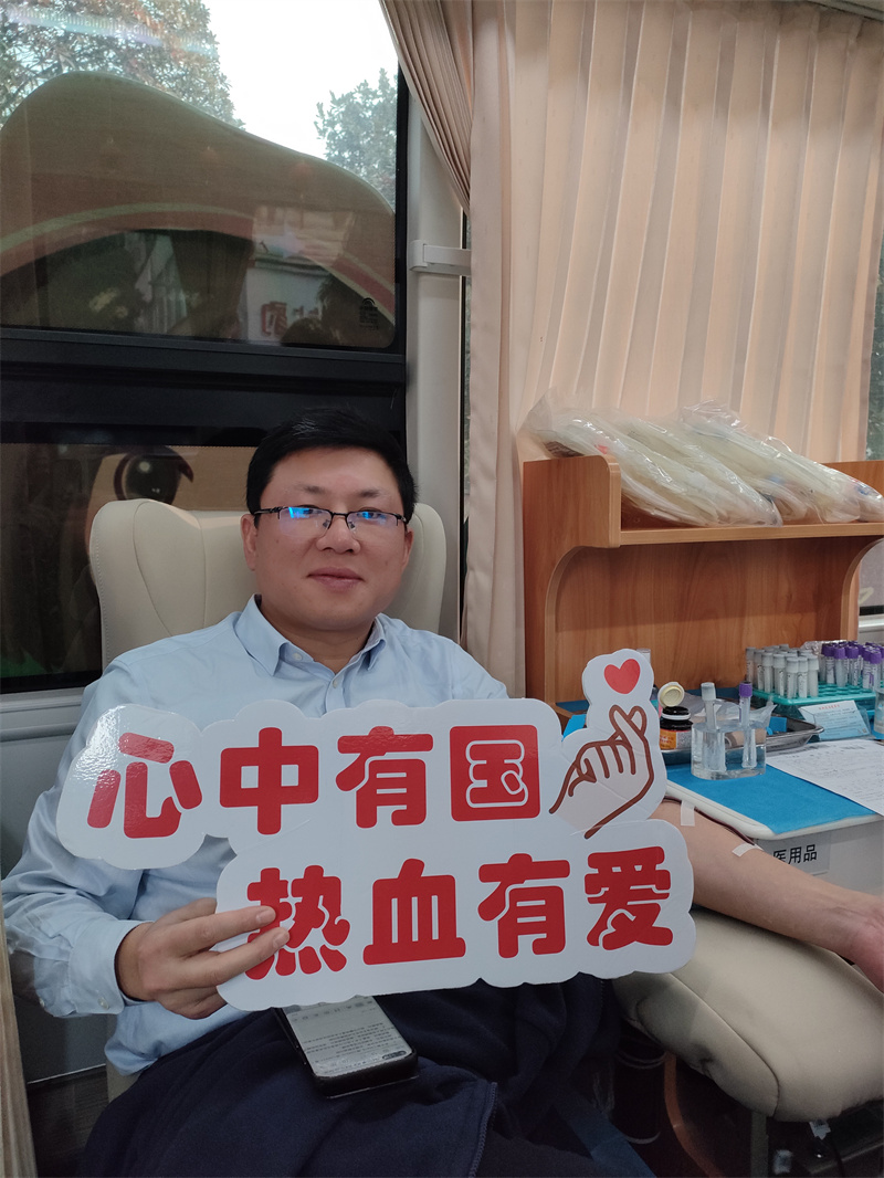 【血站·医者红】湘潭市卫健委组织干部职工积极参加冬季应急献血活动