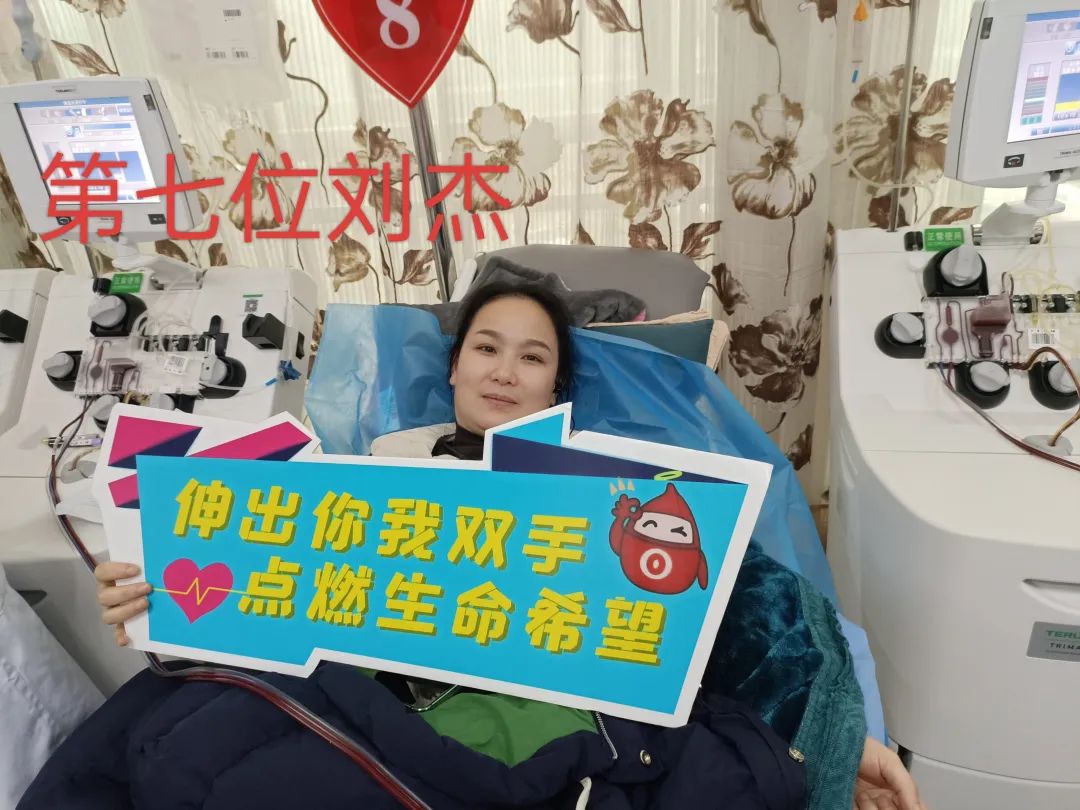 湖南四十位红十字英雄：献热血，庆新年