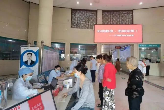 有奖公布！无偿献血2023最受欢迎十大新闻