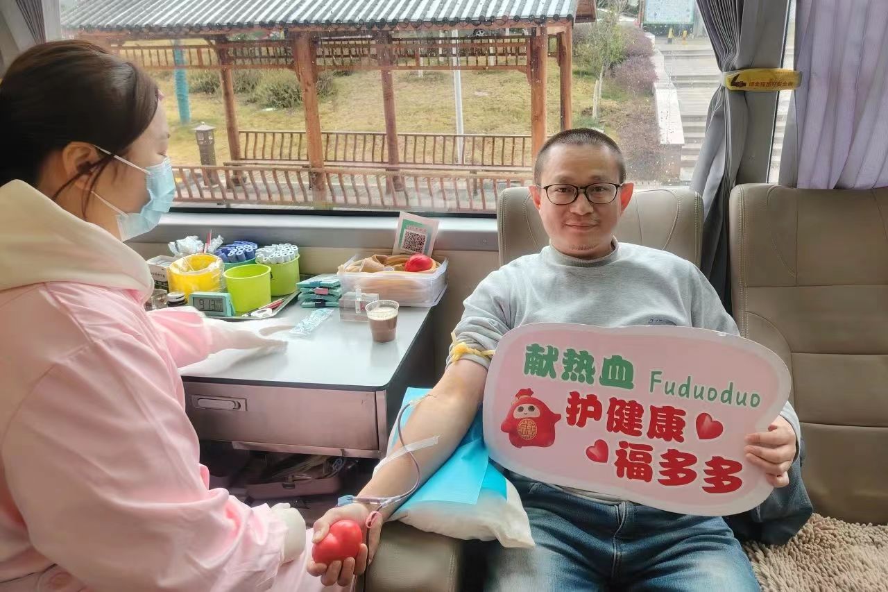 医者仁心·大爱龙岩，连城县卫健局开展2024年“热血送暖 为生命接力”无偿献血活动