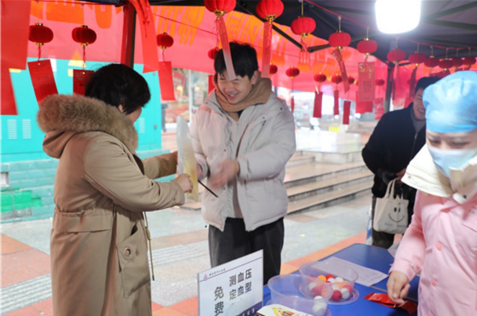 郴州市中心血站开展第二届“无偿献血 让爱团圆”主题活动