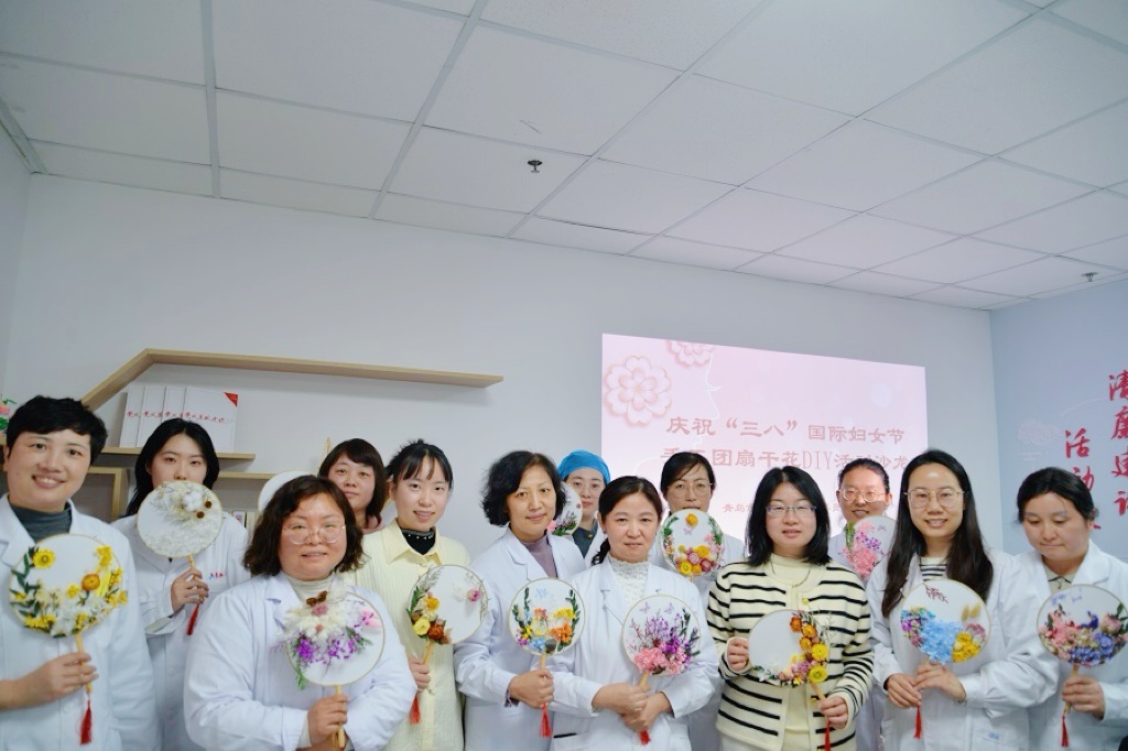 最美天使·巾帼建功 ---青岛市中心血站举办“三八”国际劳动妇女节纪念活动