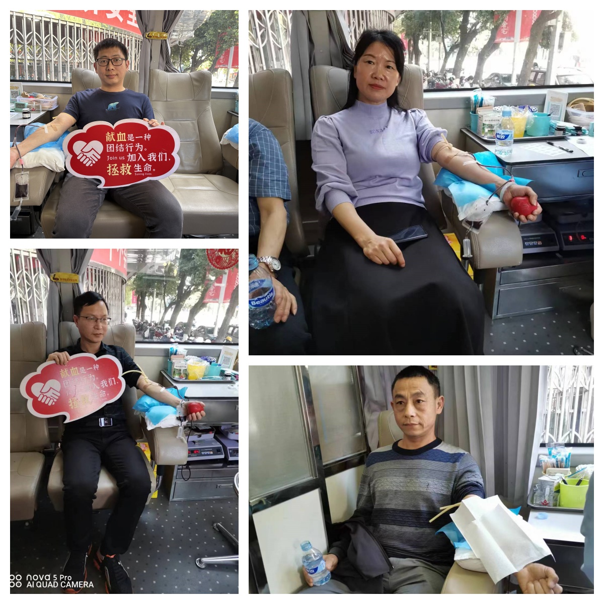 热血传真情 接力献爱心 | 武平县自然资源局举办爱心献血活动