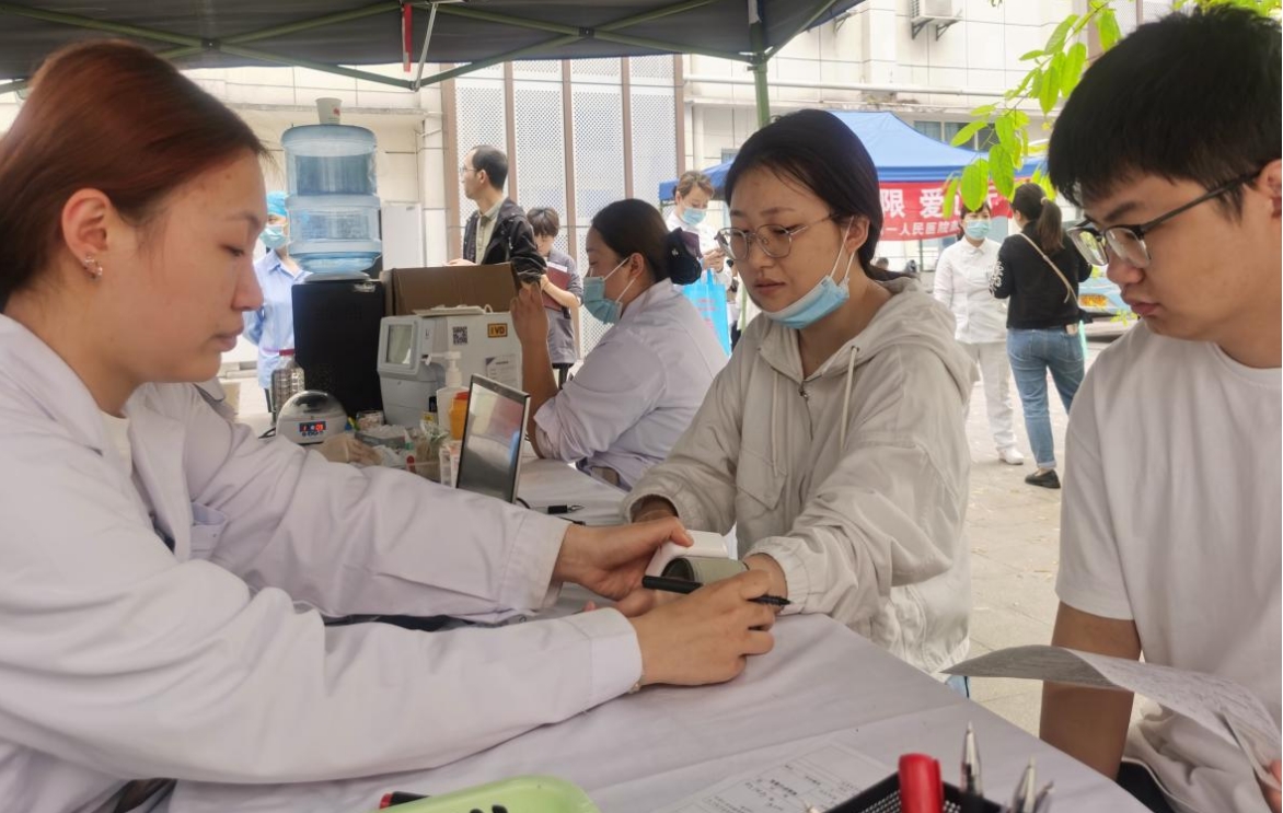 不负春光 热血助力 宜宾市第一人民医院开展春季无偿献血活动