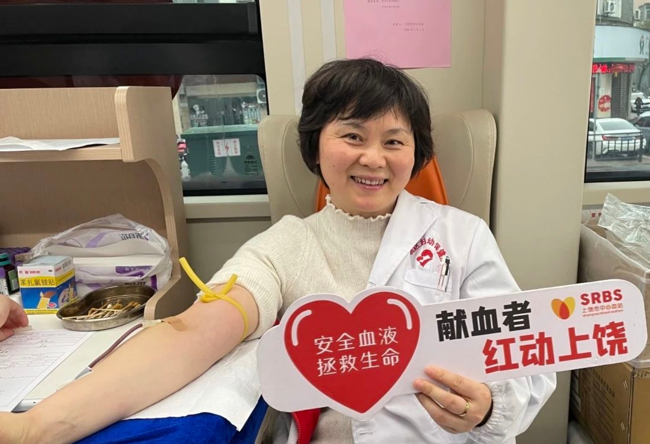 【春季献血正当时】广信区妇幼保健院组织献血活动