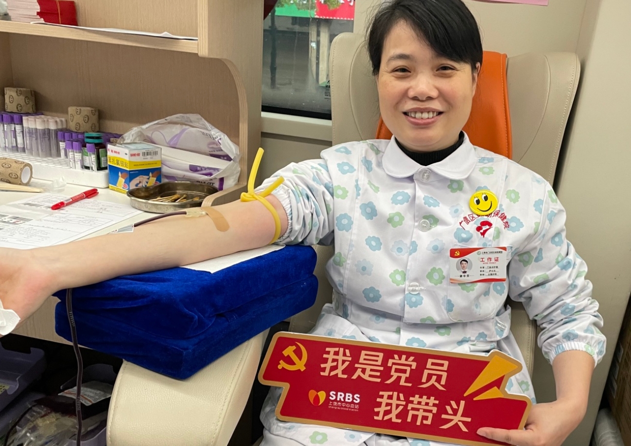【春季献血正当时】广信区妇幼保健院组织献血活动