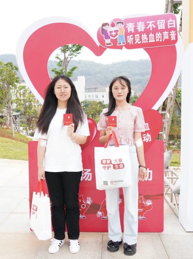 云南农业大学学子献热血，份份勇气暖人心