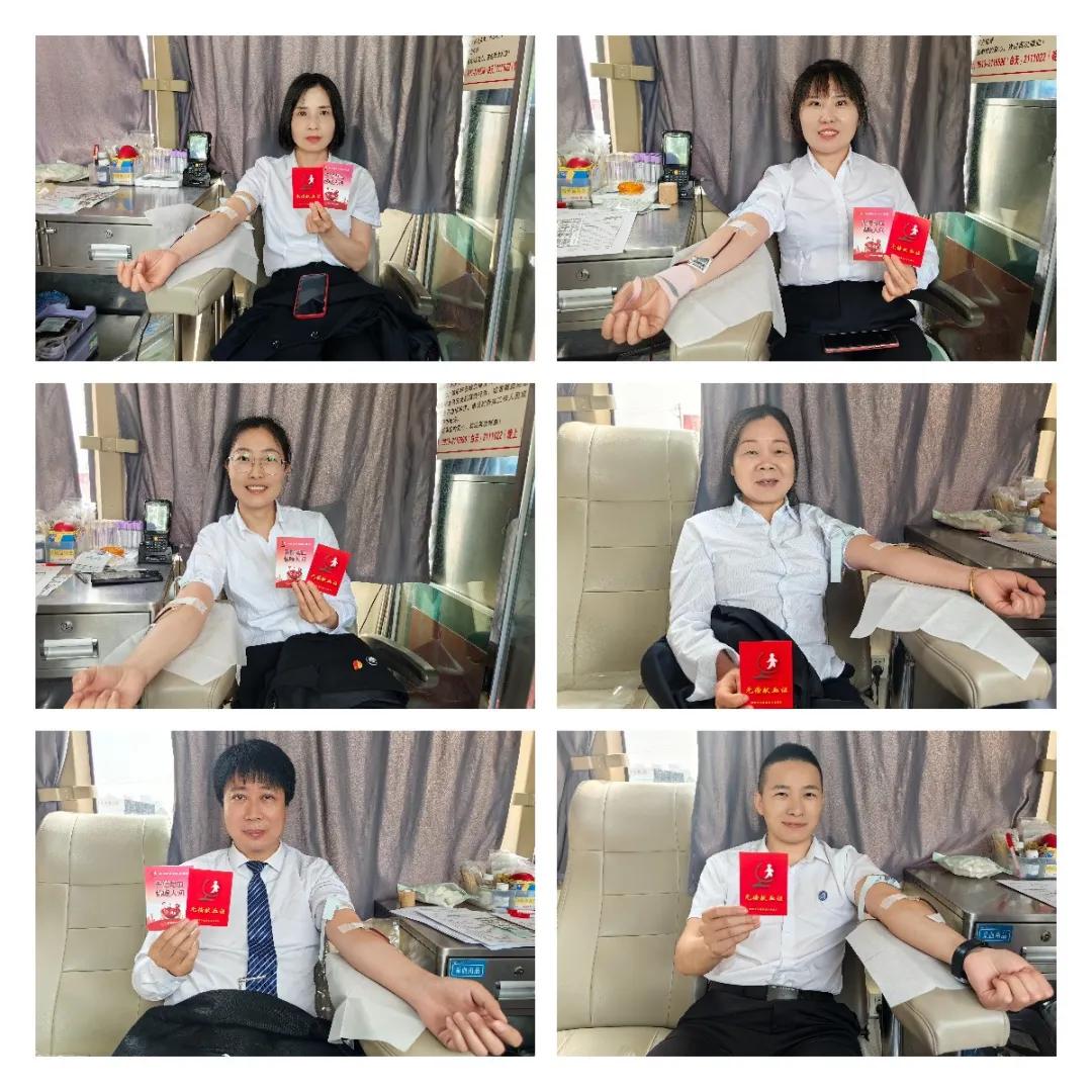 陕西容厦集团有限责任公司组织开展无偿献血活动