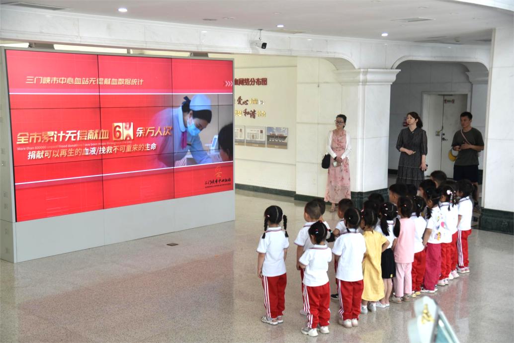 市第二实验幼儿园小朋友走进市中心血站探索血液“奥秘”