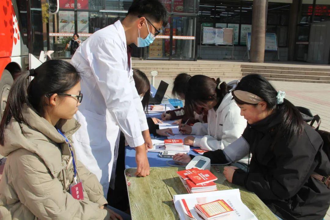 菏泽市启动“学雷锋进校园 无偿献血志愿行”活动