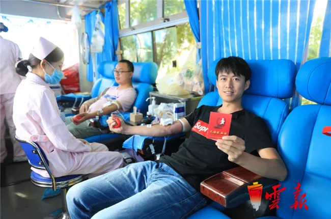 【云报客户端】看病优先、免诊查费、免费体检！在昆明无偿献血能享受这些医疗福利