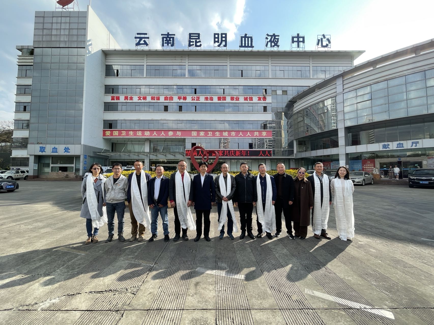 迪庆州副州长李涛率队调研昆明无偿献血工作