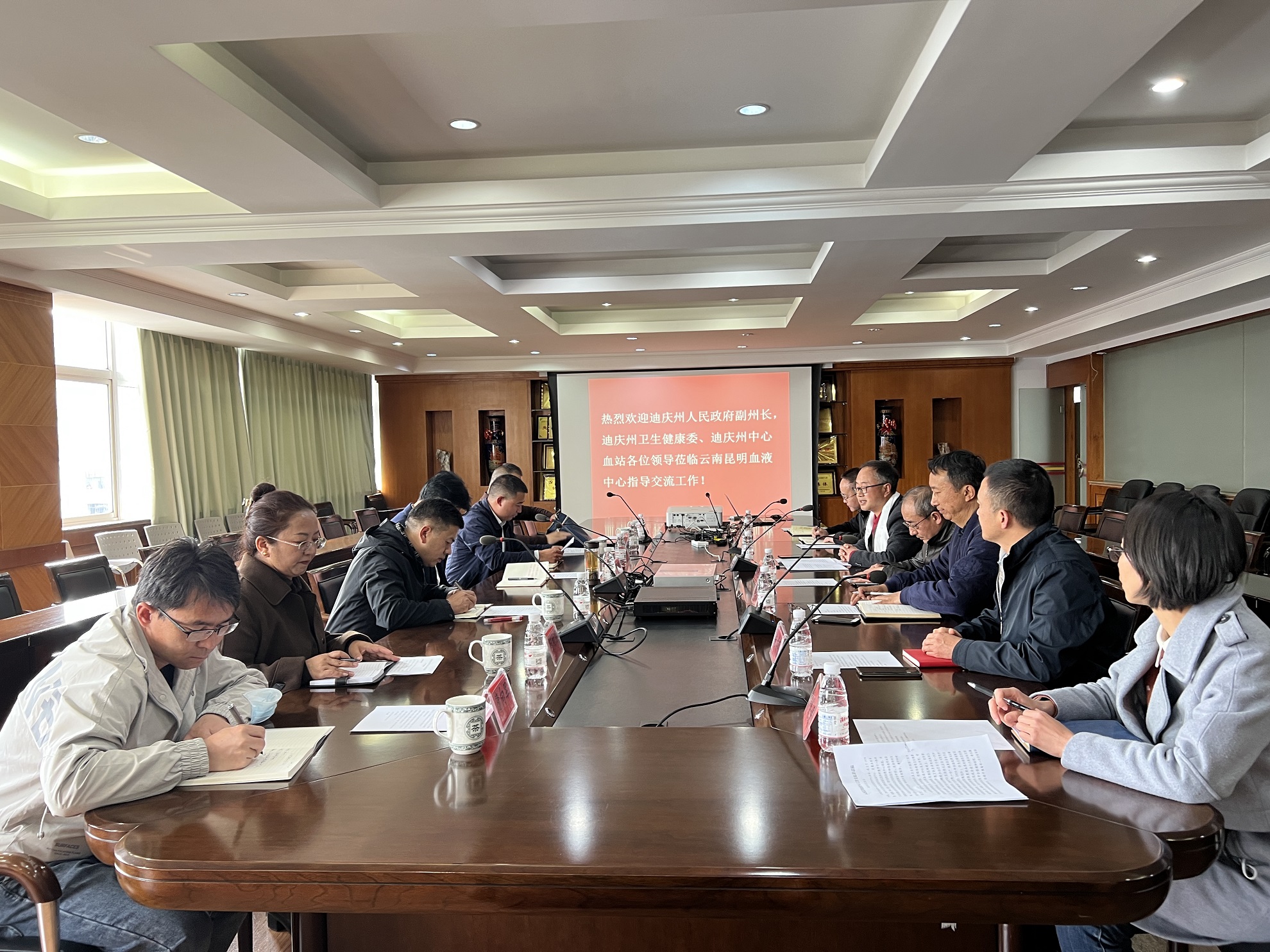 迪庆州副州长李涛率队调研昆明无偿献血工作