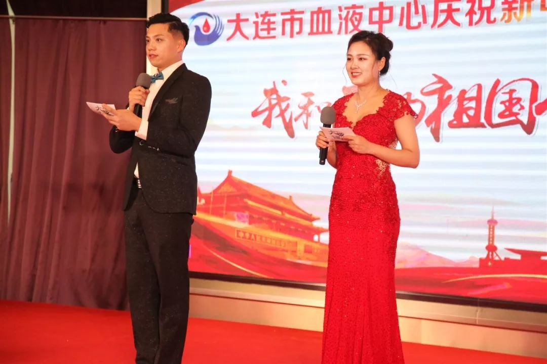 大连市血液中心成功举办庆祝新中国成立70周年 “我和我的祖国”合唱比赛
