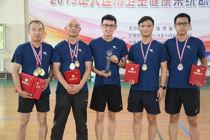 市血液中心代表队在市卫生健康系统职工 乒乓球比赛中奋勇拼搏，再创佳绩