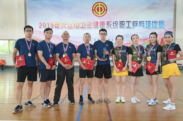 市血液中心代表队在市卫生健康系统职工 乒乓球比赛中奋勇拼搏，再创佳绩