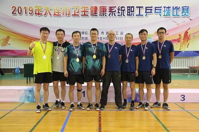 市血液中心代表队在市卫生健康系统职工 乒乓球比赛中奋勇拼搏，再创佳绩