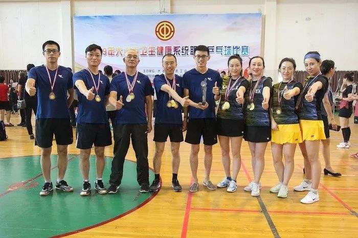 市血液中心代表队在市卫生健康系统职工 乒乓球比赛中奋勇拼搏，再创佳绩