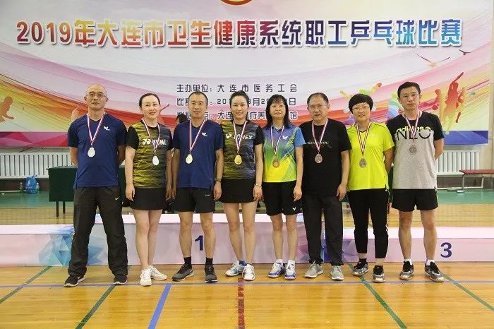 市血液中心代表队在市卫生健康系统职工 乒乓球比赛中奋勇拼搏，再创佳绩