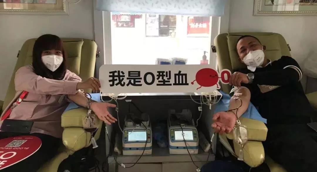 献血战疫，万众一心，共克时艰