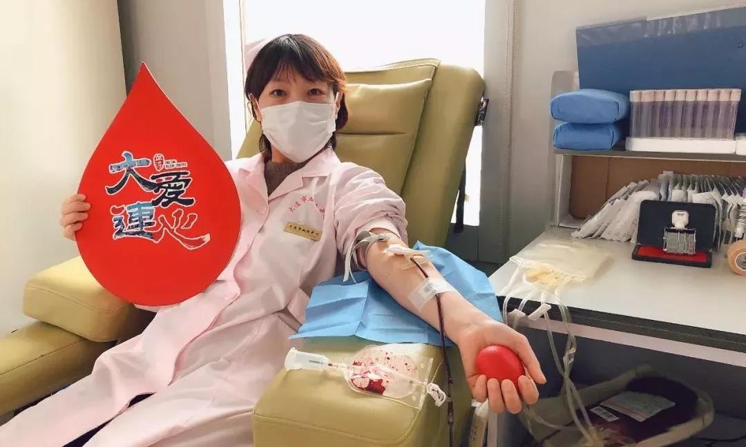 献血战疫，万众一心，共克时艰