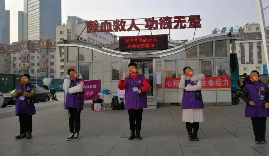 助力冬奥丨“熊猫侠”爱心云集